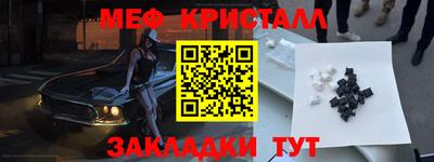 гидропоника Бузулук