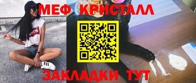 гидропоника Бузулук