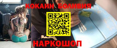 гидропоника Бузулук