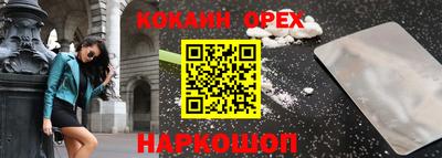 альфа пвп VHQ Бугуруслан