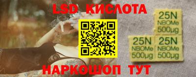 альфа пвп VHQ Бугуруслан