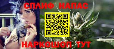 гидропоника Бузулук