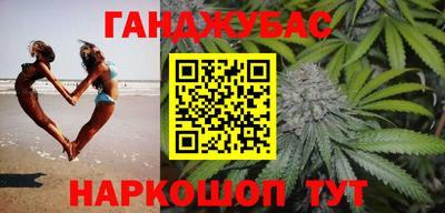 альфа пвп VHQ Бугуруслан