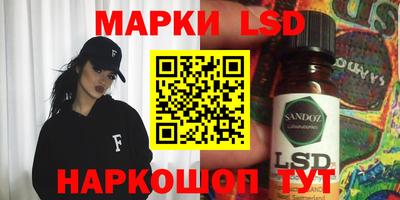 альфа пвп VHQ Бугуруслан