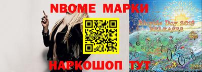 альфа пвп VHQ Бугуруслан