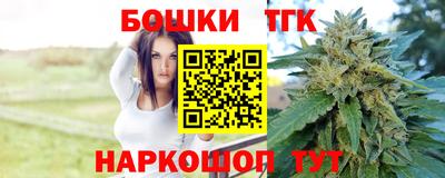 альфа пвп VHQ Бугуруслан
