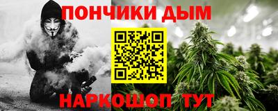 гидропоника Бузулук