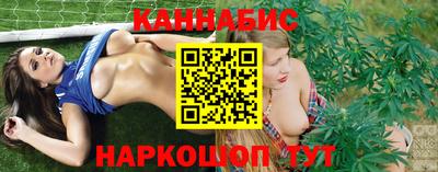 гидропоника Бузулук