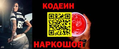спиды Будённовск