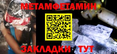 ешки Нарткала
