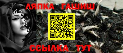 спиды Будённовск