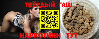 спиды Будённовск