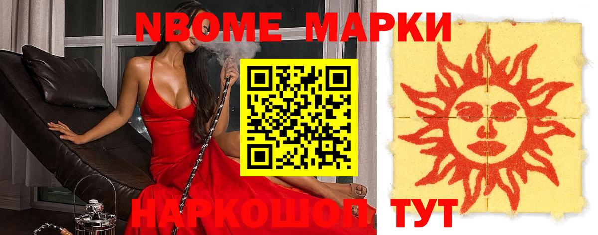 Тольятти  MEGA онион  Вход с VPN  ЛСД экстази ecstasy  ЛСД экстази ecstasy 