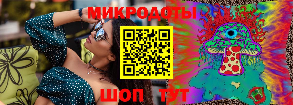 Бошки Шишки  COCAIN  Тольятти  ГАШ  Вход с VPN  Меф МЯУ МЯУ кристаллы 